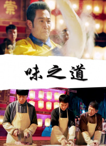 2020亚洲最新视频