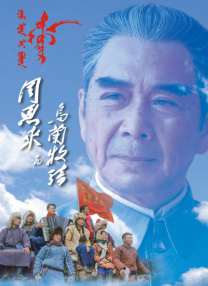 脱毛中失误的女职员